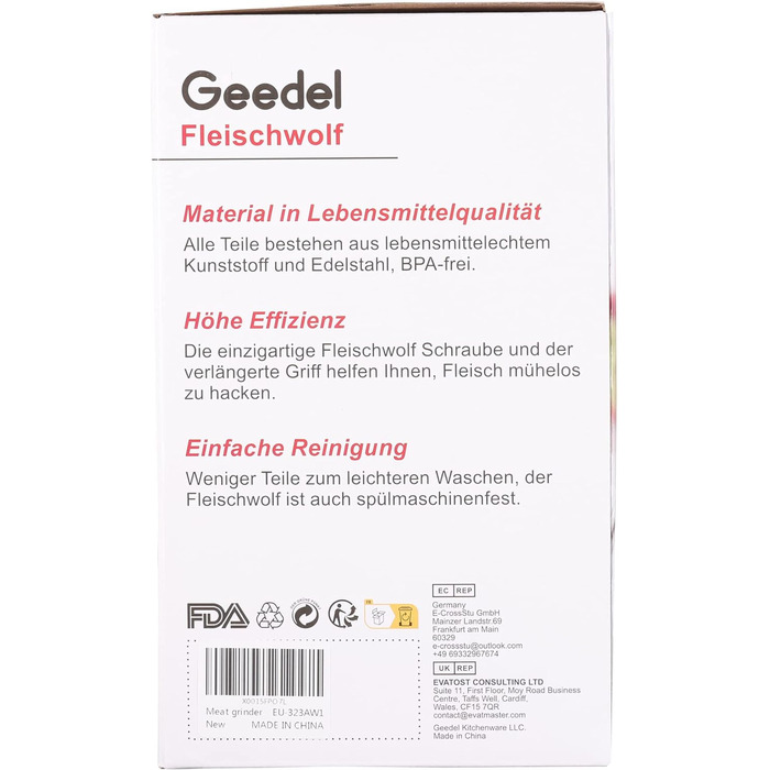 М'ясорубка з кондитерською насадкою Geedel