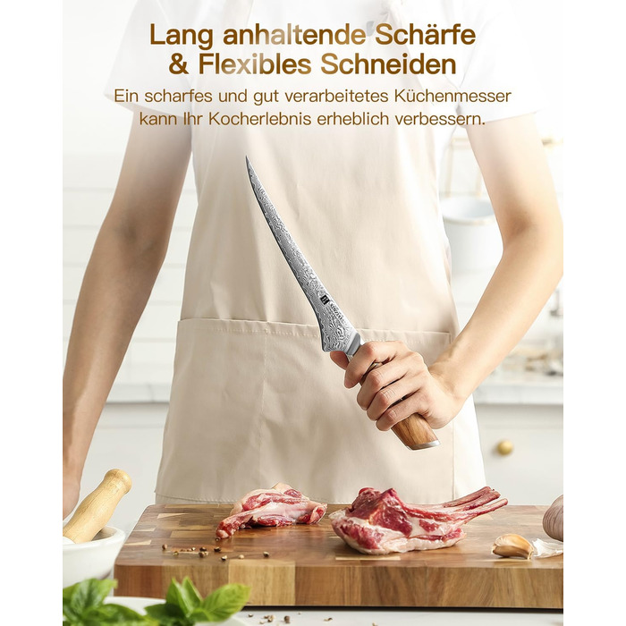 Ніж філейний 17,8 см, дамаська сталь XINZUO