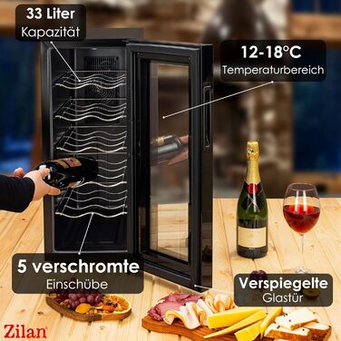 Винний холодильник з світлодіодним освітлення до 12 пляшок Zilan