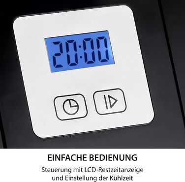 Машина для виготовлення морозива 1,5 л Syntrox Germany Jinoria