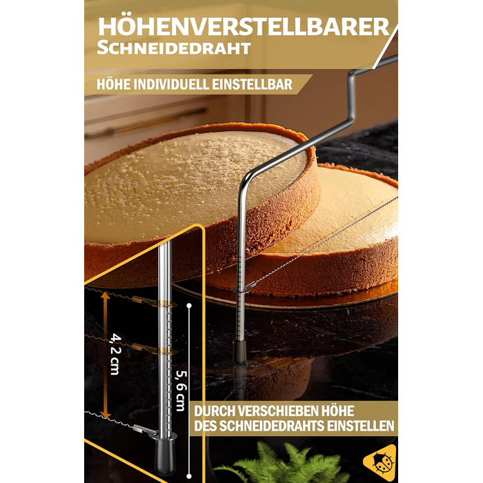 Вирізка для основи торта 32 см Menz