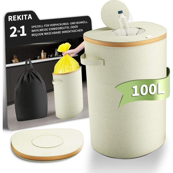 Збірний контейнер для пляшок 100 л бежевий REKITA