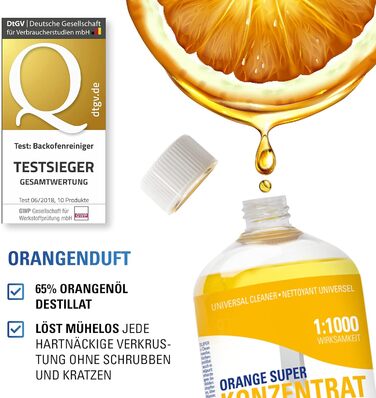 Универсальное средство для мытья вытяжек 500 мл Maxxi Clean