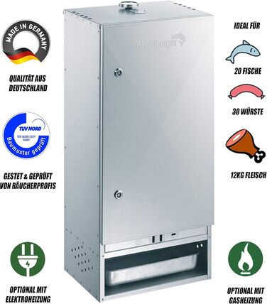 Коптильня шафа 4200 Вт Premium Smoker Angel-Berger