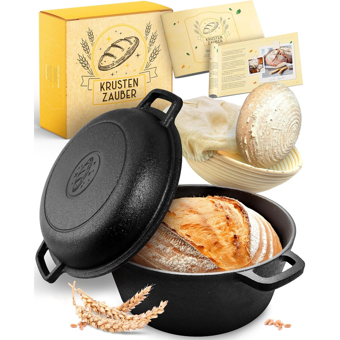 Чавунна форма для випікання хліба 26 см KRUSTENZAUBER