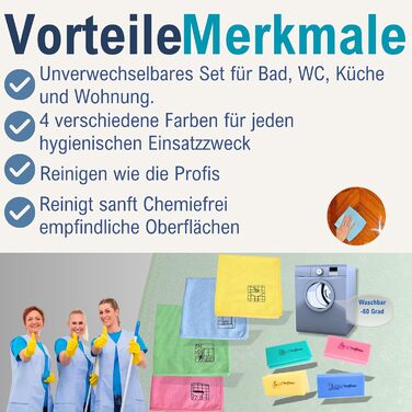 Премиальный набор из 12 губчатых салфеток из микрофибры 18 x 19 см Walfinus