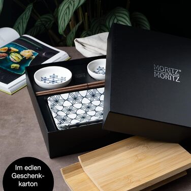 Набор посуды для суши на 2 персоны, 10 предметов, Blue Flowers Gourmet Moritz & Moritz