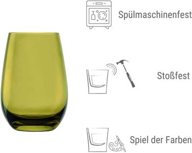 Склянки для води 465 мл, набір із 6 склянок, Elements Stölzle Lausitz