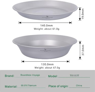 Набір мисок з тарілкою титану Boundless Voyage