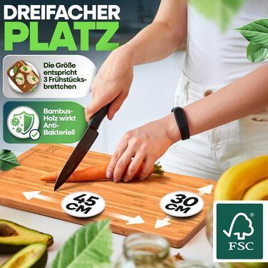 Дошка розділювальна 45 x 30 x 2 см Sidorenko