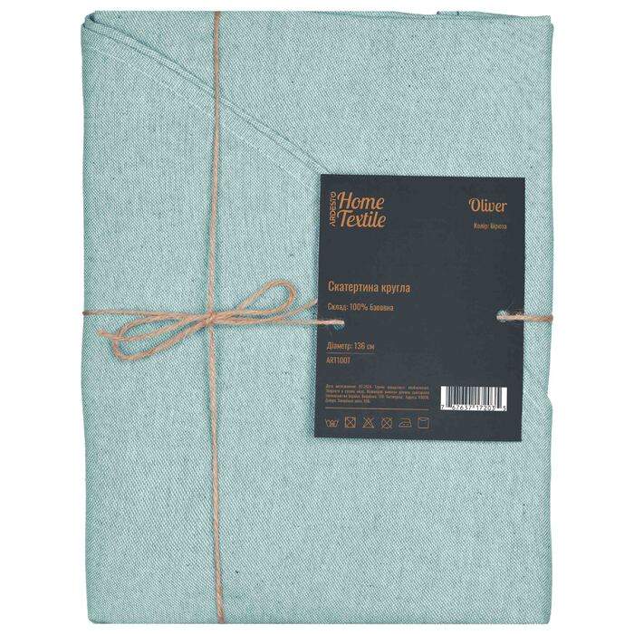 ARDESTO Скатертина Oliver, 136см, 100% бавовна, бірюза