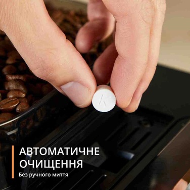 Кавомашина Krups EA898GF0 (7132599)