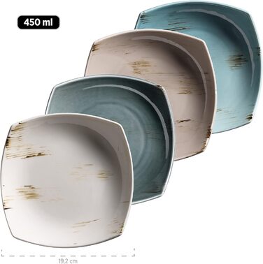 Серия MSER 931448 Derby, набор посуды премиум-класса с квадратными тарелками на 4 персоны гастрономического качества, современный комбинированный сервиз из 16 предметов в ярких пастельных тонах, прочный фарфор комбинированный сервировочный квадрат