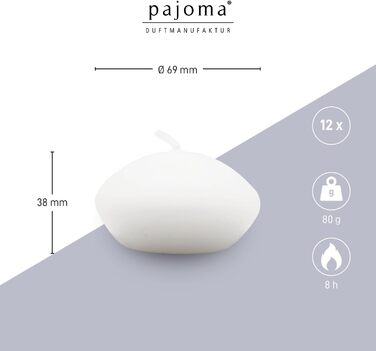 Плаваючі свічки 12 шт. 80 г pajoma