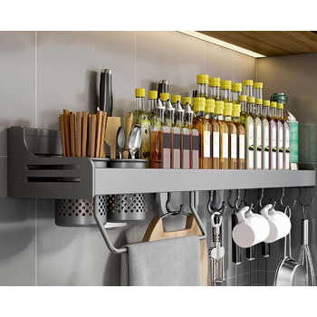 Настінний органайзер для кухонного приладдя 80 см сірий Giural