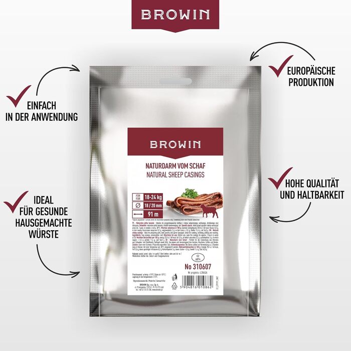 Натуральна оболонка для ковбас, калібр 18/20 мм, 91 м, овеча оболонка Browin