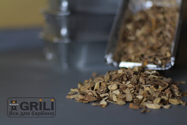 Эксклюзив! Набор для копчения 4 в 1 GRILLI 77799 Код: 004420