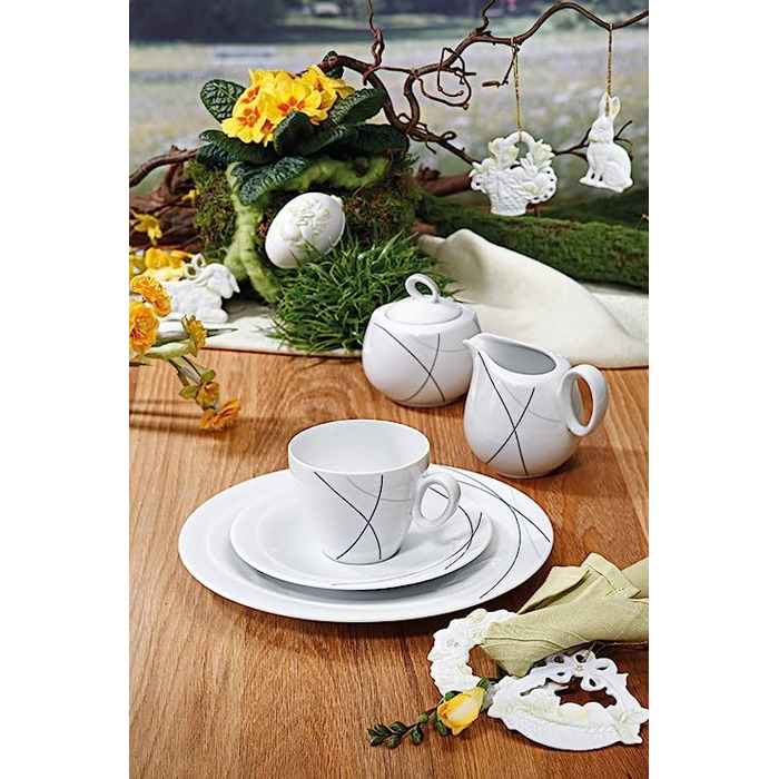 Кавовий сервіз 20 предметів Highline Trio Seltmann