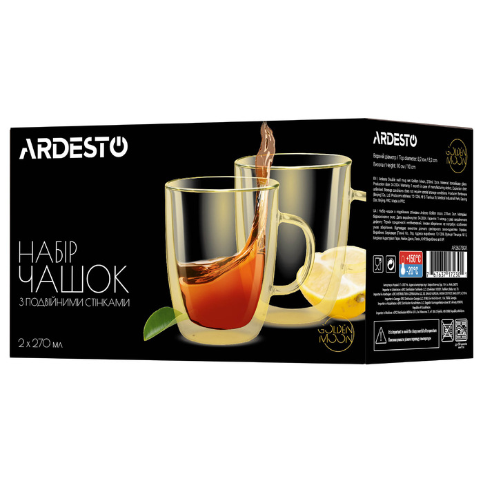 ARDESTO Набір чашок з ручками AGolden Moon з подвійними стінками, 270 мл, H 10 см, 2 од., боросилікатне скло