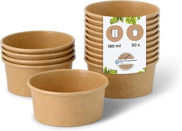 Набор бумажных стаканчиков для мороженого 50 шт. 180 мл BIOZOYG