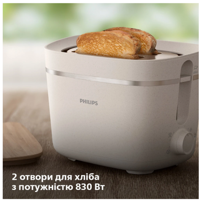 Тостер Philips HD2640/10 (6806396)