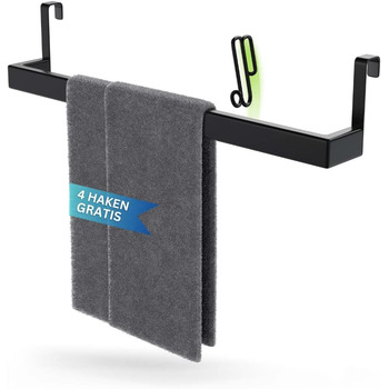 Тримач для кухонних рушників 35 см DEELIA