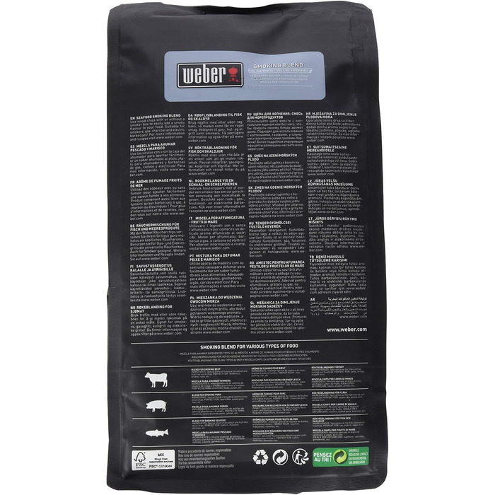 Коптильные трески из букового дерева 700 г Weber