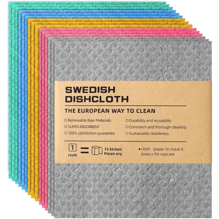 Серветки для прибирання кухні 15 шт 19 х 17 см Votoko