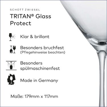 Класичні келихи для мартіні 270 мл, ціна за 1 шт. Classico Schott Zwiesel