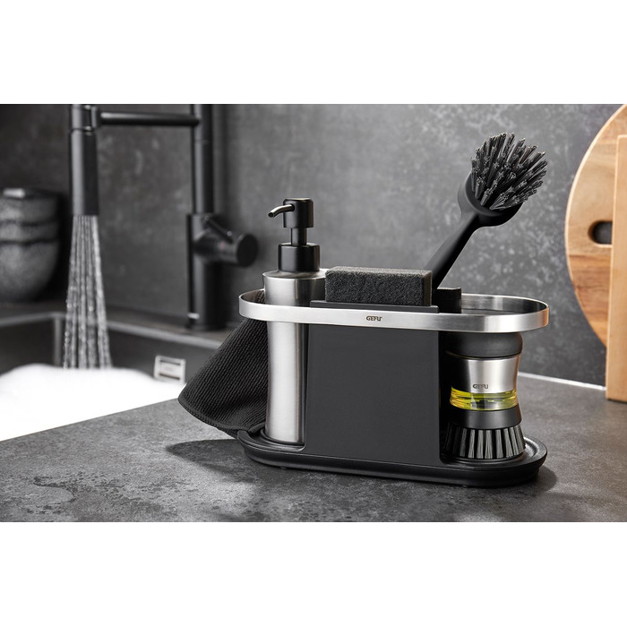 Органайзер для раковини Smartline Gefu