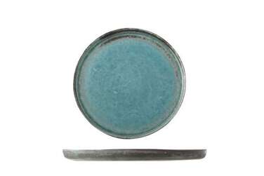 Тарелка десертная Cosy and Trendy Isabeau 22 см 3671022