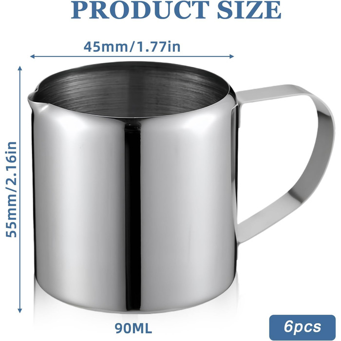 Набір ковшів для молока 6 шт. 90мл BAIFULAI