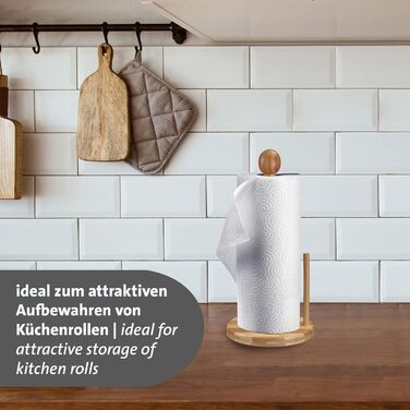 Тримач для кухонного рулону Westmark, з підставкою, розміри ø 15 x 36,5 см, нержавіюча сталь, 52362260 (коричневий)