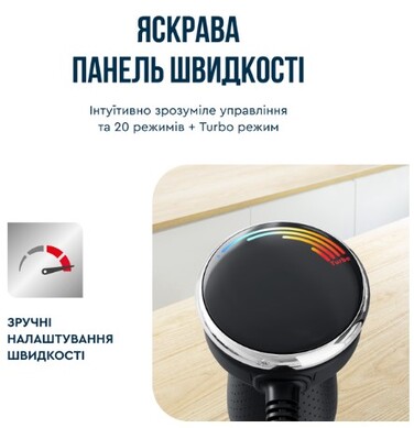 Занурювальний блендер Tefal HB673830 (6978906)