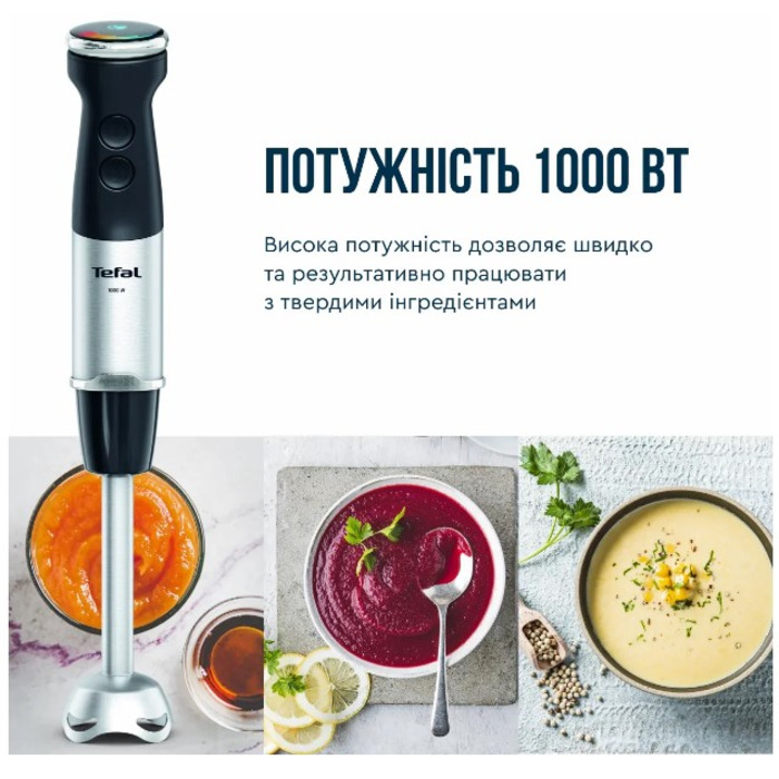 Занурювальний блендер Tefal HB67E830 (6998313)