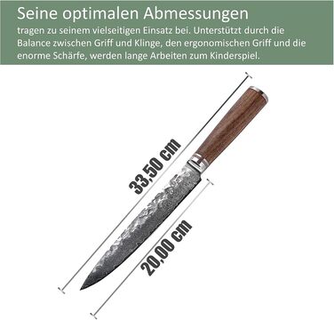 Ніж для м'яса 20 см Wakoli