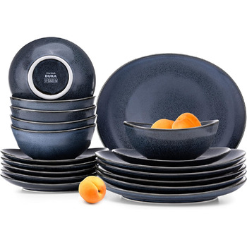 размер: 18 шт (миски)