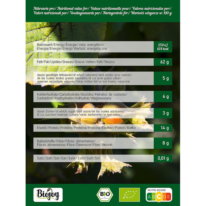 Лесные орехи-ядра фундука без добавок 500 г Biojoy