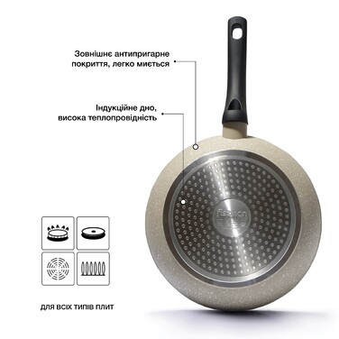 Сковорідка Fissman FUEGO STONE 24x4,6 см (4264)