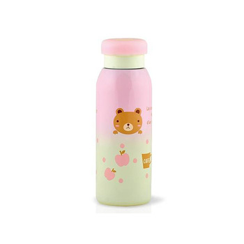 Термос Fissman 450 мл ВЕДМЕЖА (9699)