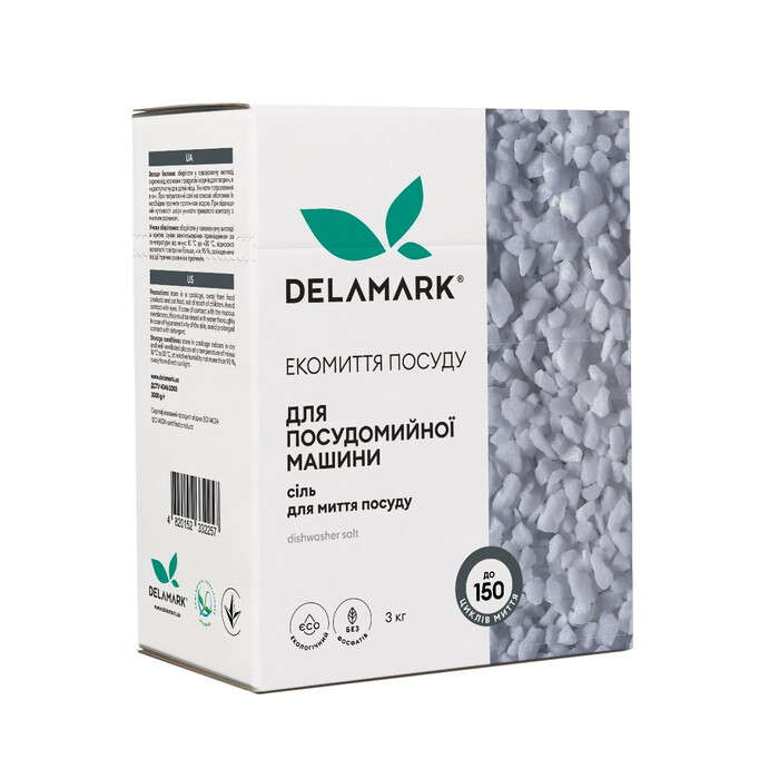 Сіль для посудомийної машини 3 кг Delamark
