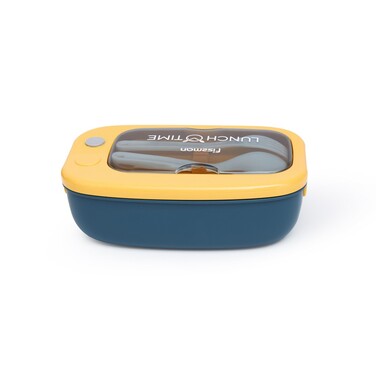 Ланч-бокс Fissman з двома відділенням 20,5х13х6,5 см / 1000 мл, колір жовтий пластик (16742)