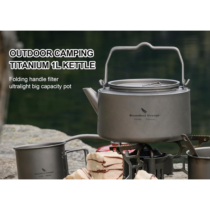 Титановий чайник для кемпінгу 1л Boundless Voyage