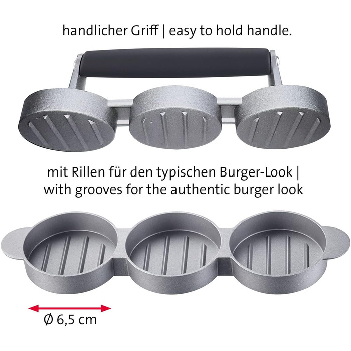 Прес для гамбургерів 6,5 см потрійний Trio Westmark