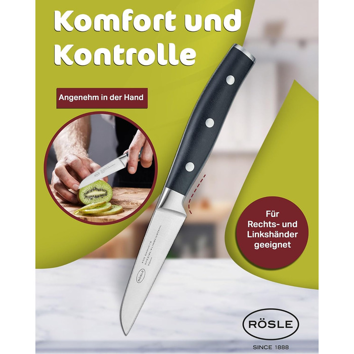 Овочевий ніж 9 см Tradition Rosle