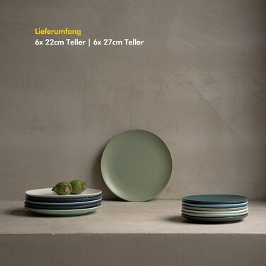 Набір обідніх тарілок на 6 персон, 12 предметів KIVY