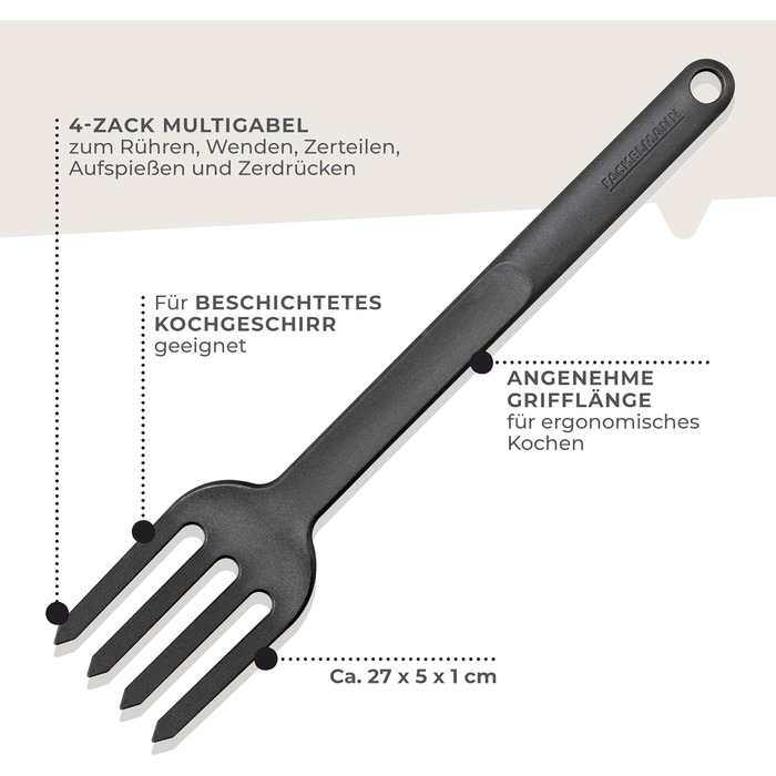 Вилка кулинарная 27 см Statement Fackelmann