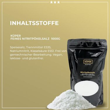 Сіль нітритна  для копчення 1 кг Küper