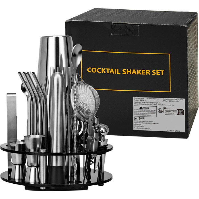 Барний набір Boston, 41 предмет CKductpro