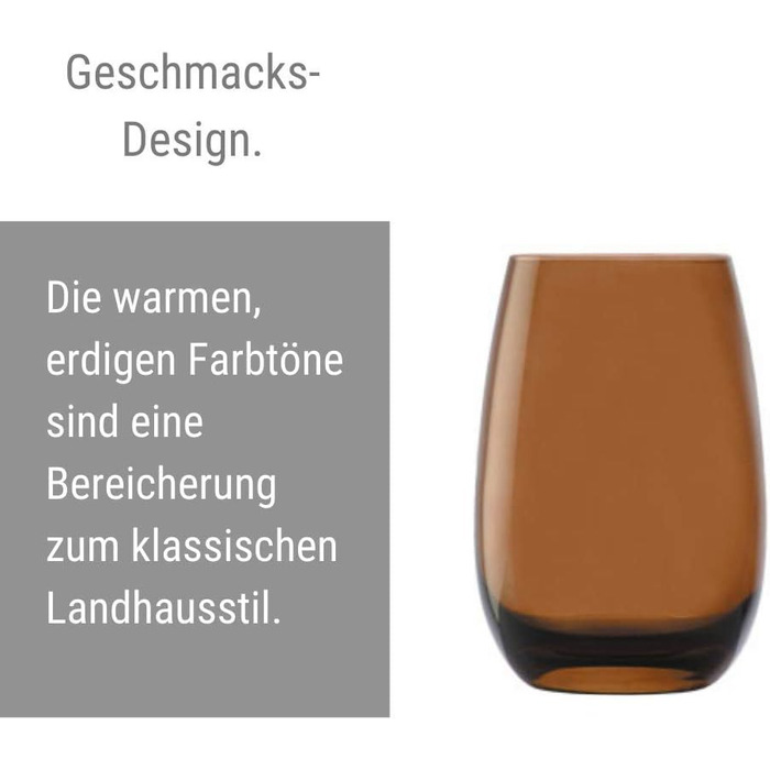 Набор стаканов для воды 335 мл, 6 предметов, разноцветные Elements Stölzle Lausitz